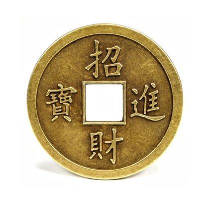 Obrazek z Chińska moneta szczęścia