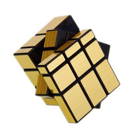 Obrazek z Kostka Rubika - Mirror cube
