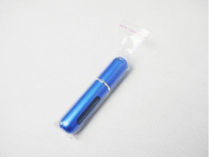 Obrazek z Wymienny atomizer do perfum - niebieski