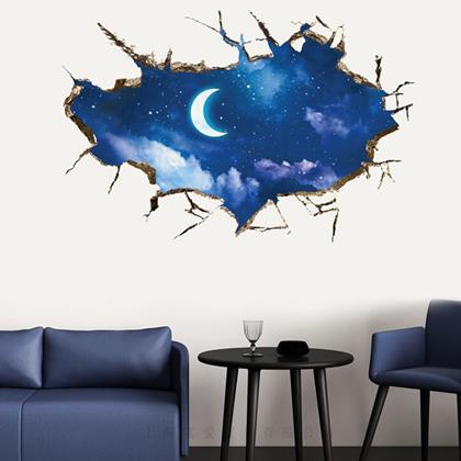 Obrazek z Samoprzylepna naklejka na ścianę – nocne niebo