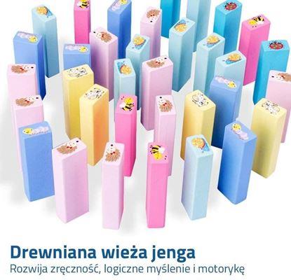 Obraz Dziecięca zabawka- drewniania wieża