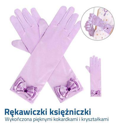 Obrazek z Zestaw dodatków dla księżniczki 6 szt - fioletowy