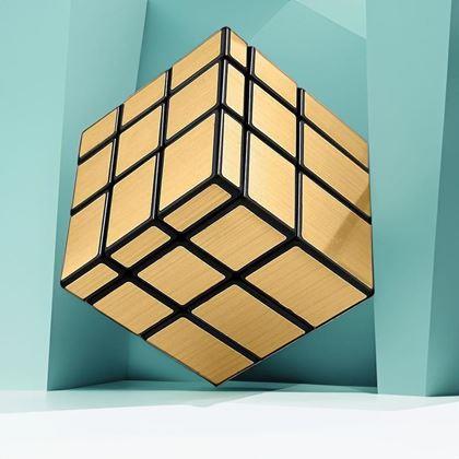 Obrazek z Kostka Rubika - Mirror cube