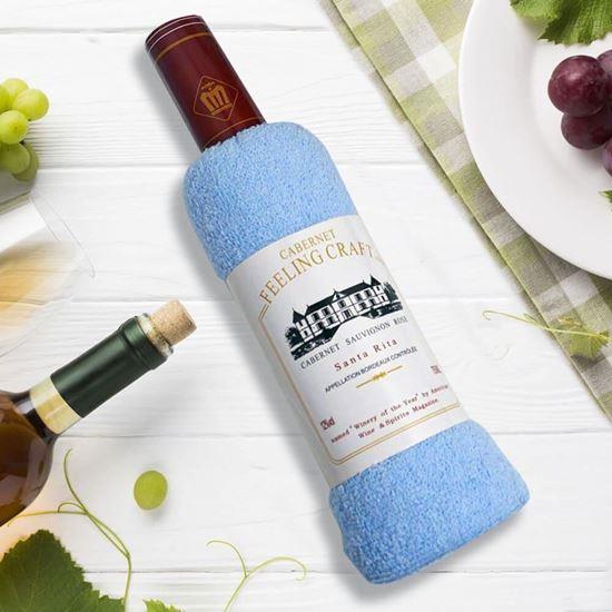 Obrazek z Ręcznik w opakowaniu upominkowym w kształcie butelki wina - niebieski