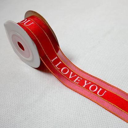 Obraz  Dekoracyjna wstążka - I love you