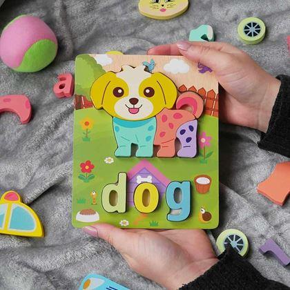 Obrazek z Angielskie puzzle dla najmniejszych - piesek
