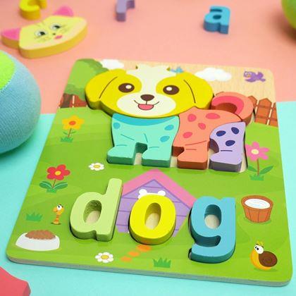 Obrazek z Angielskie puzzle dla najmniejszych - piesek