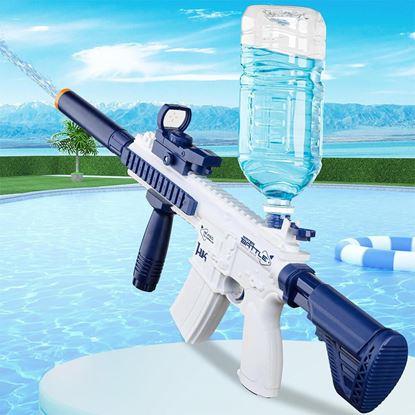 Obraz Pistolet na wodę