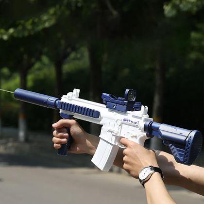 Obrazek z Pistolet na wodę