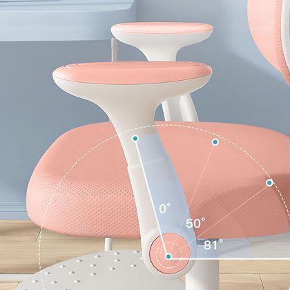 Obrazek z Dziecięce rosnące obrotowe krzesło do biurka - jasnoróżowy