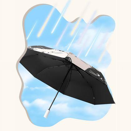Obrazek z Parasol z kotami