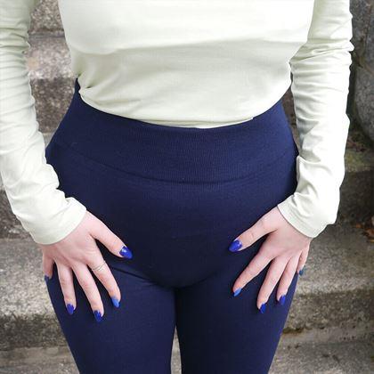 Obrazek z Bezszwowe legginsy z wysoką talią  -  niebieskie