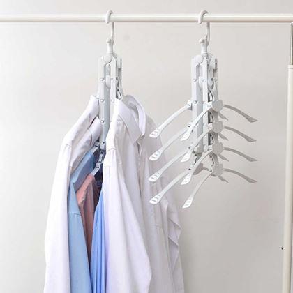 Obrazek z Wielofunkcyjny oszczędny wieszak do szafy z 8 ramionami