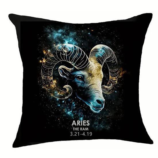 Obrazek z Poszewka na poduszkę znak zodiaku - baran