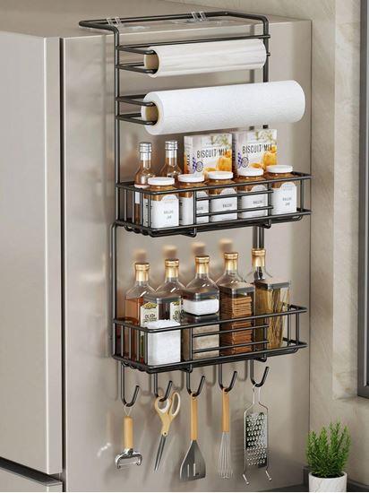 Obrazek z Czarny metalowy organizer na lodówkę