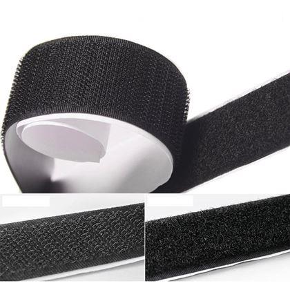 Obrazek z Samoprzylepny rzep 100 cm