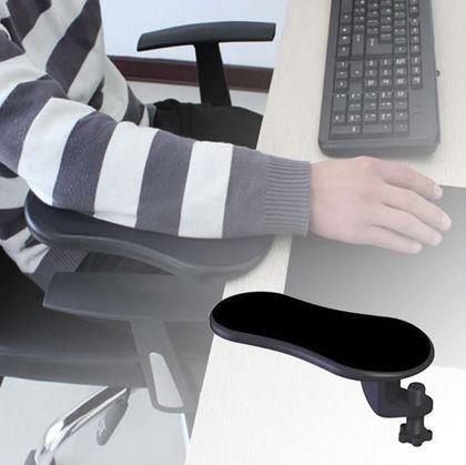Obrazek z Podpórka pod rękę do PC