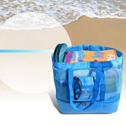 Obrazek z Torba plażowa z przegrodą termoizolacyjną - niebieska
