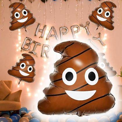 Obrazek z Balon foliowy – kupka 43 cm