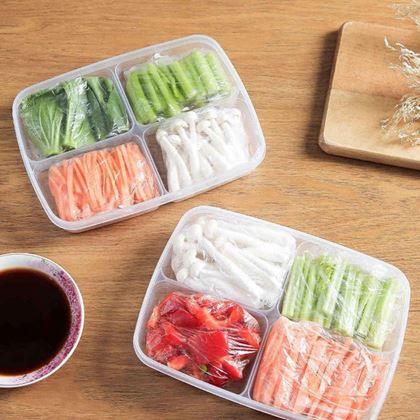 Obrazek z Pojemnik na żywność z 4 przegrodami + pokrywka