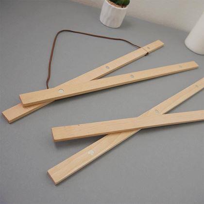 Obrazek z Drewniana ramka na plakat, szerokość 41 cm