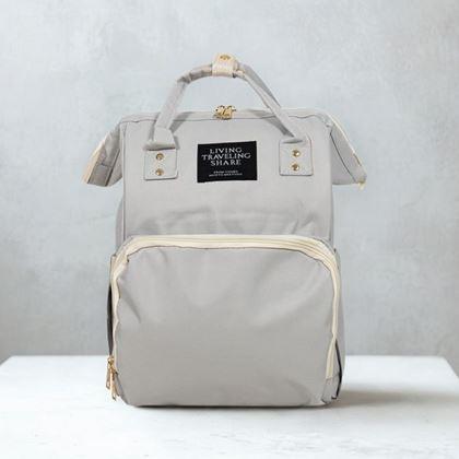 Obrazek z Plecak dla mam  -  szary