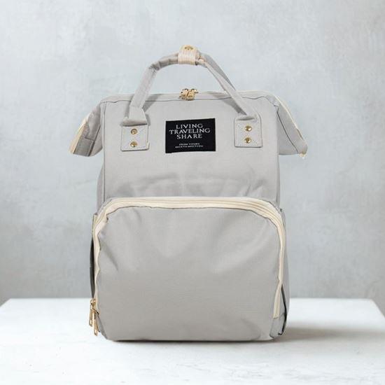 Obrazek z Plecak dla mam  -  szary