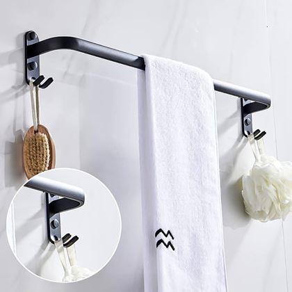 Obrazek z Samoprzylepny wieszak na ręcznik z haczykami