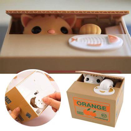 Obrazek z Dziecięca interaktywna skarbonka -  kot