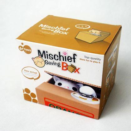 Obrazek z Dziecięca interaktywna skarbonka -  kot