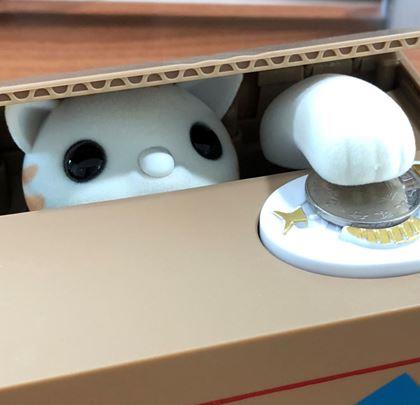 Obrazek z Dziecięca interaktywna skarbonka -  kot