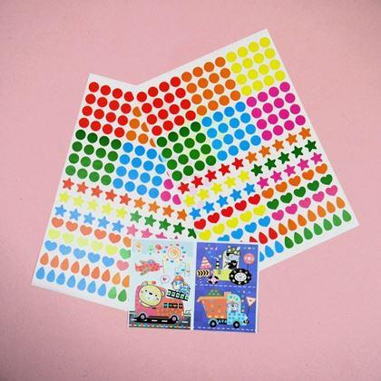 Obrazek z Samoprzylepna mozaika dla dzieci - strażacy