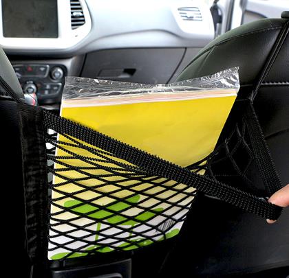 Obrazek z Siatka między siedzeniami z miejscem do przechowywania