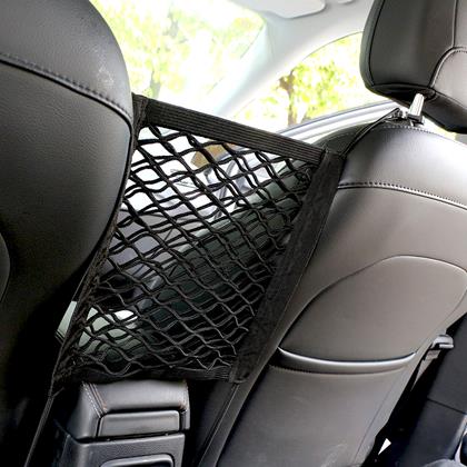 Obrazek z Siatka między siedzeniami z miejscem do przechowywania