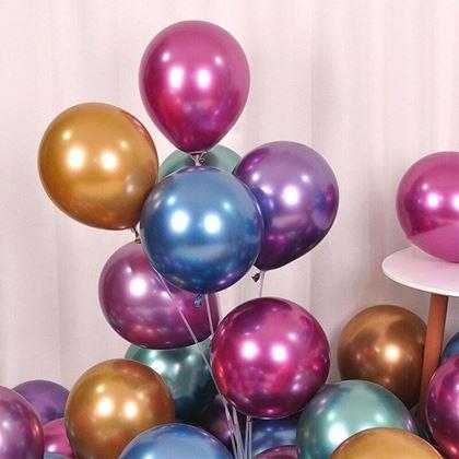 Obrazek z Balony metaliczne 50 szt.