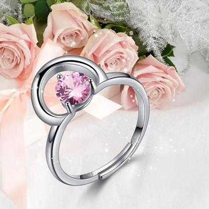 Obrazek z Regulowany pierścionek zodiakalny - wagi