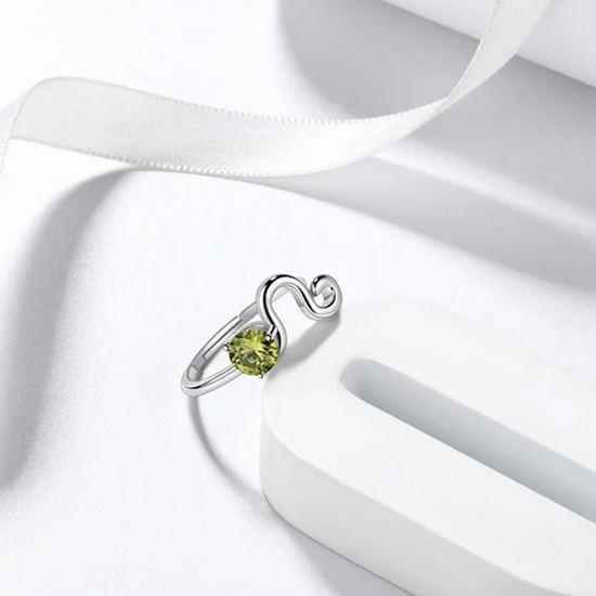 Obrazek z Regulowany pierścionek zodiakalny - lew