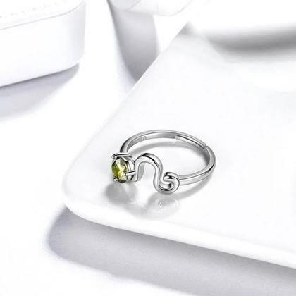 Obrazek z Regulowany pierścionek zodiakalny - lew