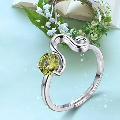 Obrazek z Regulowany pierścionek zodiakalny - lew