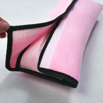 Obrazek z Poduszka podróżna do samochodu na pas -  różowa