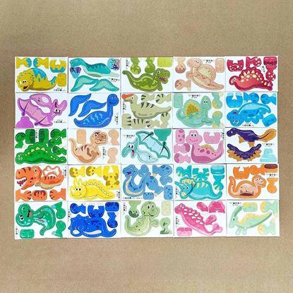 Obraz 3D puzzle dinozaury
