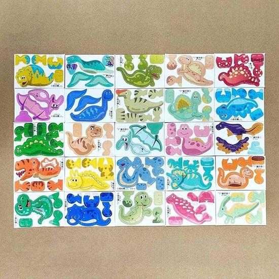 Obrazek z 3D puzzle dinozaury