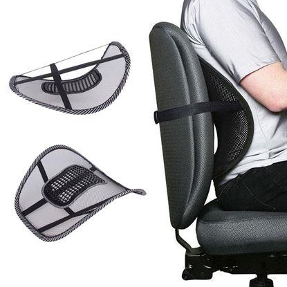 Obraz Ergonomiczne oparcie masujące