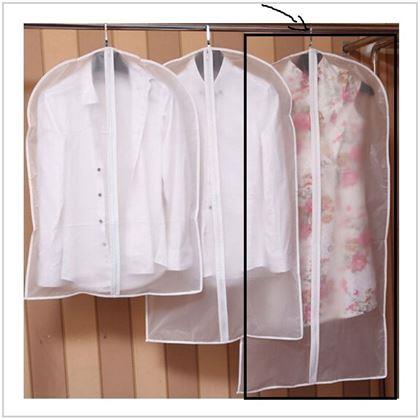 Obrazek z Ochronny pokrowiec na ubrania - XL