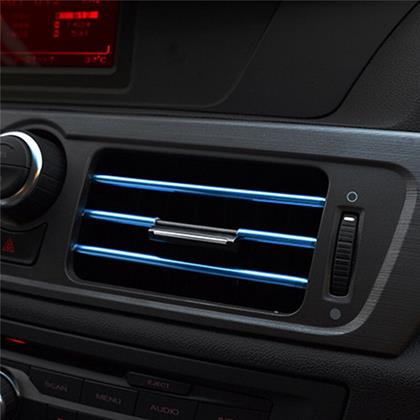 Obrazek z Listwy ozdobne na kratki wentylacyjne samochodu 10 szt  -  niebieska