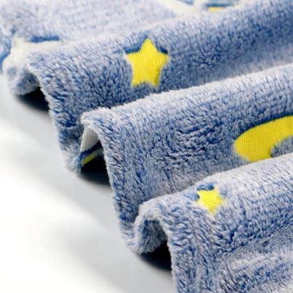 Obrazek z Świecący koc  -  kosmos