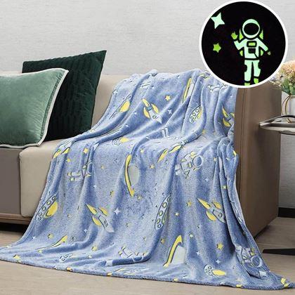 Obrazek z Świecący koc  -  kosmos