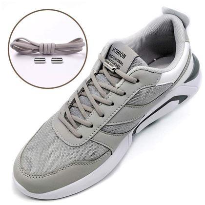 Obrazek z Elastyczne sznurowadła samowiążące  -  szare