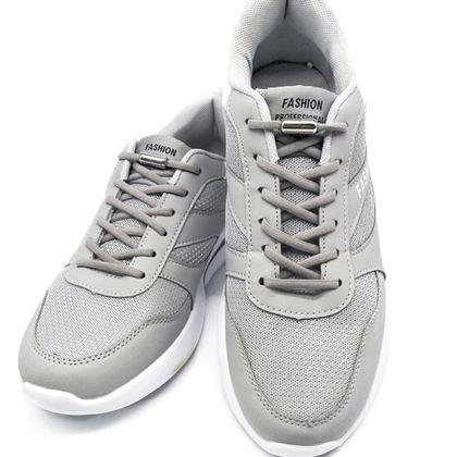 Obrazek z Elastyczne sznurowadła samowiążące  -  szare