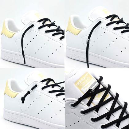 Obrazek z Elastyczne sznurowadła samowiążące  -  czarny